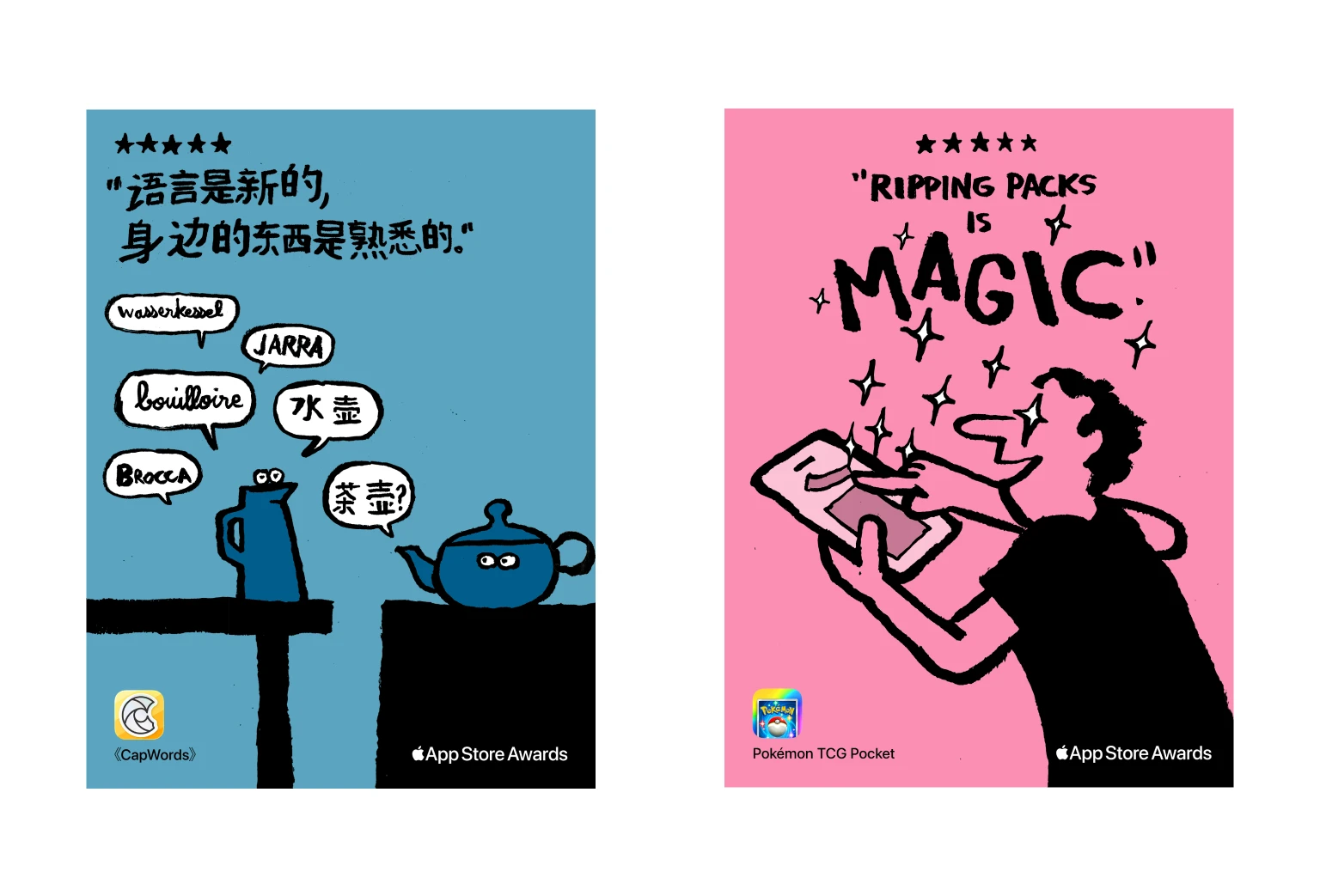  App Store Awards 2025 preview